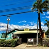Kings Chinese Barbecue gallery