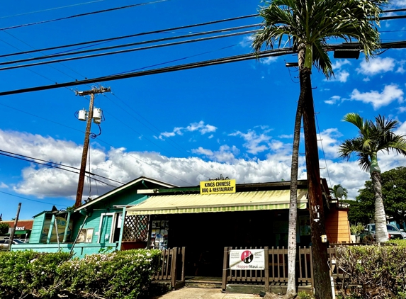 King's Chinese Barbecue 2 - Kihei, HI