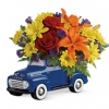 Friendly Florist Of Ft Walton Beach Inc gallery