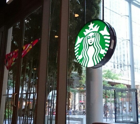 Starbucks Coffee - Chicago, IL