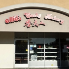 Ellie's Cathy Bakery