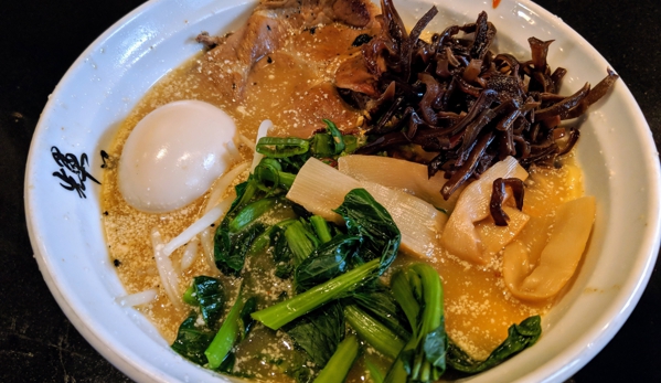 Kizuki Ramen & Izakaya - Portland, OR