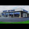 Sears Auto Center gallery