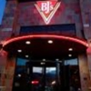 BJ's Restaurants gallery