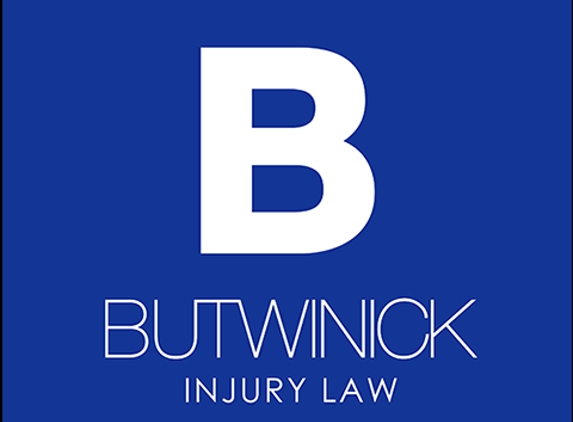 Butwinick Injury Law - Maple Grove, MN