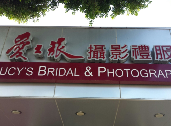 Lucy Bridal - Temple City, CA. Business sign