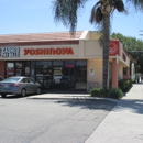 Yoshinoya - Japanese Restaurants