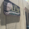 Leaf gallery