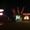 Taco John's gallery