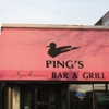 Ping's Szechuan Bar & Grill gallery