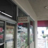 Gene's Grinders gallery