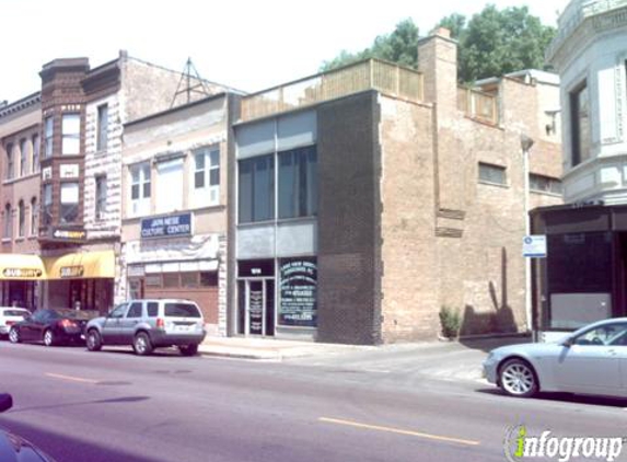 Geoff Benge's Guitar Shop - Chicago, IL