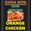China Wok -Outlets of MS gallery