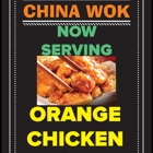 China Wok -Outlets of MS