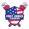 First-Choice Plumbing gallery