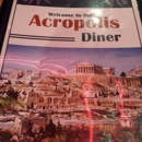 Acropolis Diner - American Restaurants