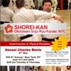 Shorei-Kan Okinawan Budo Kaisai-Do gallery