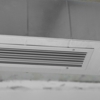 Highlands Air Duct Cleaning gallery