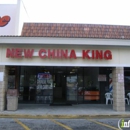 New China King - Chinese Restaurants