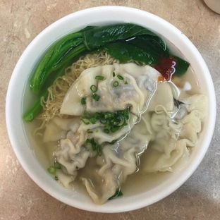 Yin Du Wonton Noodle - San Francisco, CA