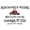 Helm Salvage & Trucking gallery