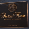 Russia House Restaurant and Lounge gallery