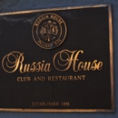Russia House Restaurant & Lounge - Cocktail Lounges