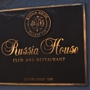 Russia House Restaurant and Lounge