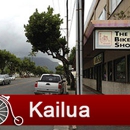 The Bike Shop Kailua - Bicycle Rental