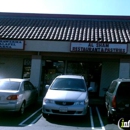 Alsham Pastry - Bakeries