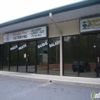 Veterinary Products Inc gallery
