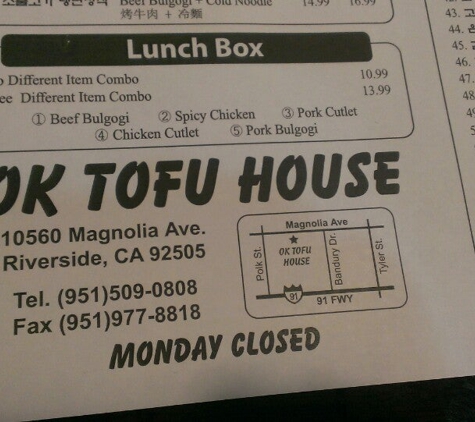 Ok Tofu House - Riverside, CA