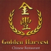 Golden Harvest Chinese Restaurant gallery