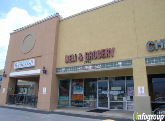 Jerusalem Middle East Market - Kissimmee, FL