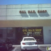 C & I Nail Shop gallery