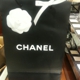 Chanel, Inc.