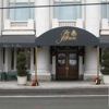 Carolina Awning gallery