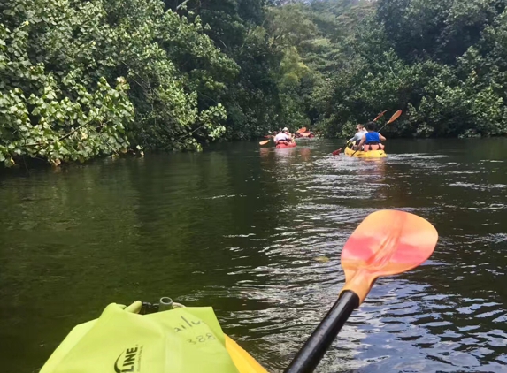 Wailua River State Park - Lihue, HI