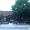 Viccino's Pizza Company gallery