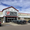 Tractor Supply Co gallery