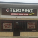 Teriyaki Express - Chinese Restaurants