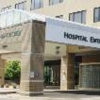 Bronson Internal Medicine Hospital Specialists - Battle Creek gallery