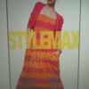Stylex gallery