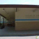 Snow Elementary - Preschools & Kindergarten
