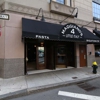 Maggiano's Little Italy gallery