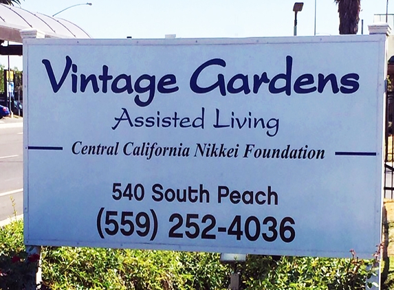 Vintage Gardens Assisted Living Community - Fresno, CA