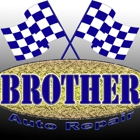 Brother Auto Repair