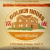 Golden House gallery