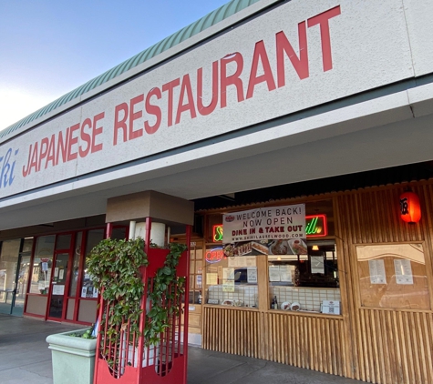 Shiki Japanese Restaurant - San Mateo, CA