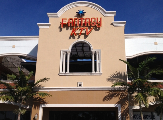 Fantasy KTV - Pompano Beach, FL